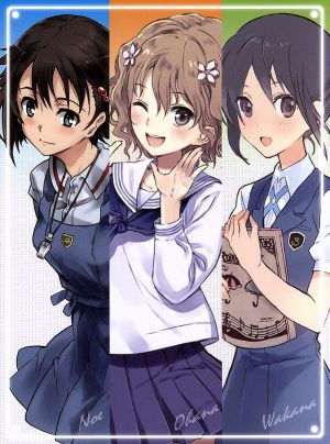 true tears×花咲くいろは×TARITARI ジョイントフェスティバルLIVE(初回限定生産版)(Blu-ray Disc)