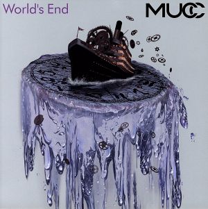 World'S End(初回生産限定盤)(DVD付)