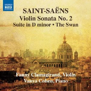 サン=サーンス:ヴァイオリンとピアノのための作品集 第2集
