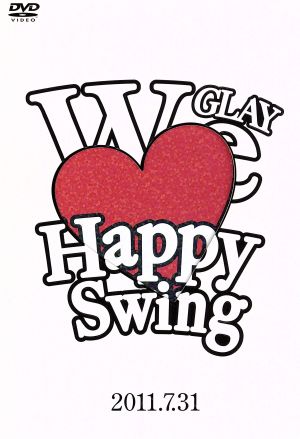 HAPPY SWING 15th Anniversary SPECIAL LIVE ～We Love Happy Swing～ in MAKUHARI 2011.7.31