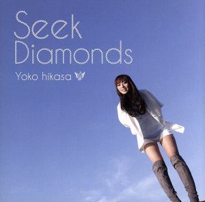 Seek Diamonds