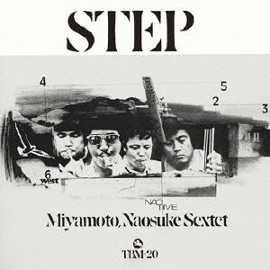 STEP！(紙ジャケット仕様)(Blu-spec CD)