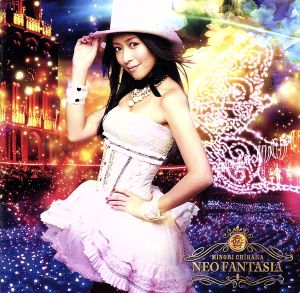 NEO FANTASIA(初回限定盤)(DVD付)