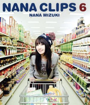 NANA CLIPS6(Blu-ray Disc)