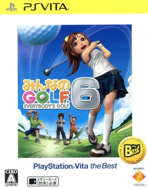 みんなのGOLF6 PlayStationVita the Best