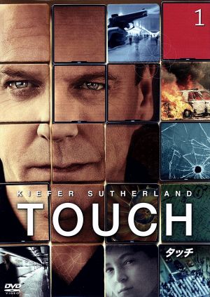 TOUCH/タッチ vol.1