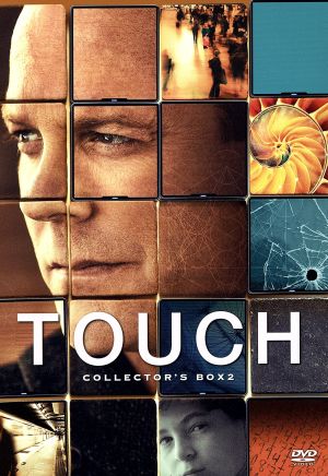 TOUCH/タッチ DVDコレクターズBOX2 中古DVD・ブルーレイ | ブックオフ公式オンラインストア