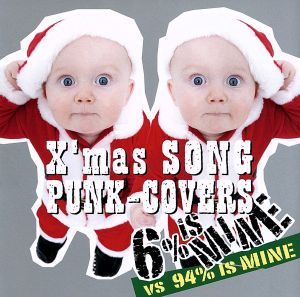 X'mas SONG PUNK-COVERS