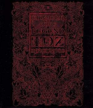 LIVE～LEGEND I、D、Z APOCALYPSE～(Blu-ray Disc)