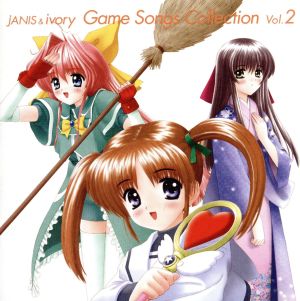 jANIS&ivory Game Songs Collection VOL.2