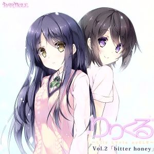 りりくる-LIly LYric cyCLE-Vol.2 bitter honey