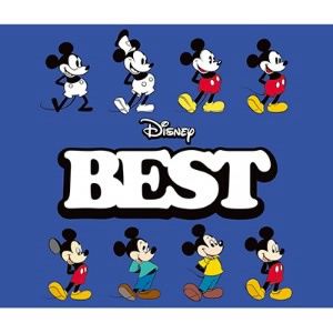 Disney BEST 日本語版
