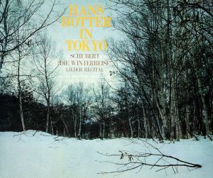 ハンス・ホッター・メモリアル・アルバム～シューベルト:冬の旅&ドイツ・リートの夕べ1969