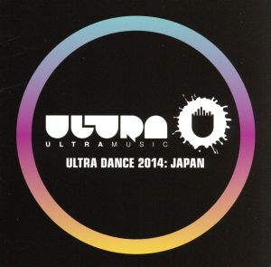 ULTRA DANCE 2014:JAPAN