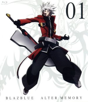 BLAZBLUE ALTER MEMORY 第1巻(Blu-ray Disc)