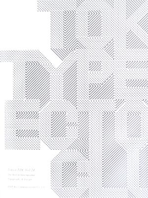 Tokyo TDC(Vol.24)The Best in International Typography&Design