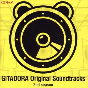 GITADORA Original Soundtracks 2nd season(DVD付)