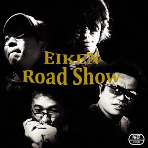 EIKEN Road Show