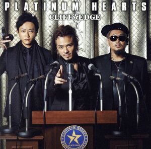PLATINUM HEARTS(初回限定盤)(DVD付)