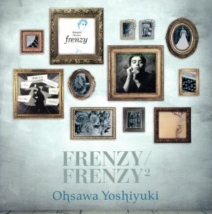 FRENZY/FRENZY2(Blu-spec CD2)