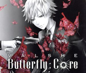 Butterfly Core(初回限定盤A)(DVD付)