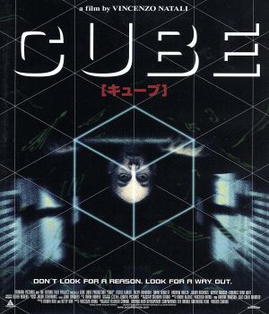 CUBEキューブ(Blu-ray Disc)