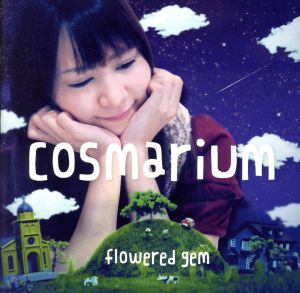 cosmarium