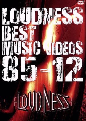 BEST MUSIC VIDEOS