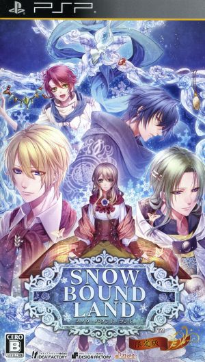 SNOW BOUND LAND ＜限定版＞