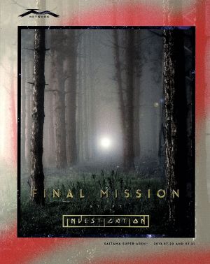 TM NETWORK FINAL MISSION-START investigation-(Blu-ray Disc)