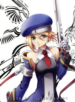 BLAZBLUE ALTER MEMORY 第2巻(初回限定版)(Blu-ray Disc)