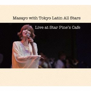 Masayo with Tokyo Latin All Starts Live at Star Pine's Cafe