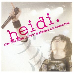 Live Tour2009 [パノラマ]@Shibuya C.C.Lemon Hall(CD+DVD)