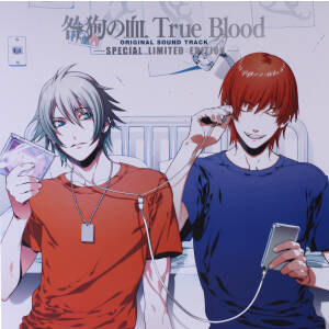 咎狗の血 True Blood ORIGINAL SOUND TRACK SPECIAL LIMITED EDITION(DVD付)