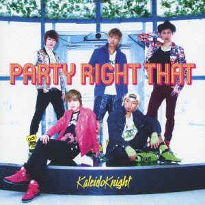 PARTY LIGHT THAT(C Type)