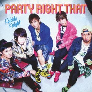 PARTY LIGHT THAT(B Type)