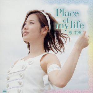 Place of my life(DVD付)