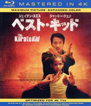ベスト・キッド(Mastered in 4K)(Blu-ray Disc)