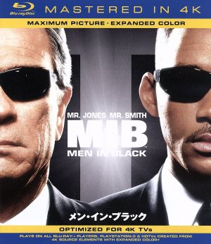 メン・イン・ブラック(Mastered in 4K)(Blu-ray Disc)