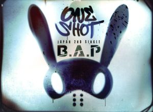 ONE SHOT(初回限定盤)