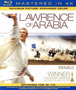 アラビアのロレンス(Mastered in 4K)(Blu-ray Disc)