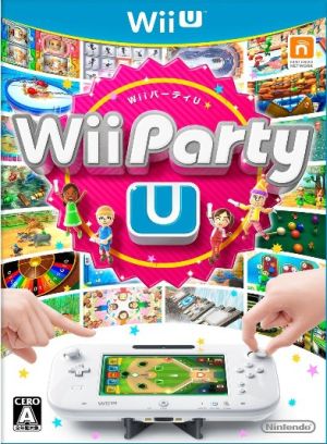 Wii Party U(Wii U水平スタンド付)