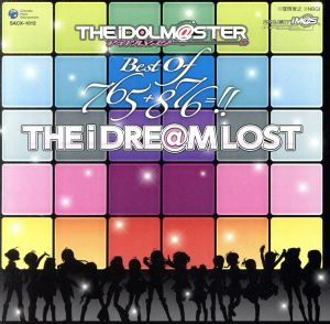 THE IDOLM@STER BEST OF 765+876u003d!! THE iDRE@M LOST 中古CD | ブックオフ公式オンラインストア