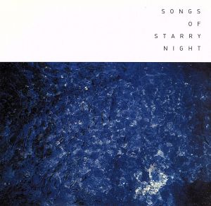 songs of starry night