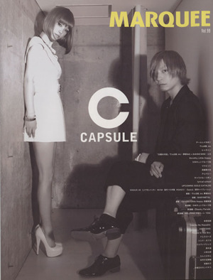 MARQUEE(Vol.99) CAPSULE