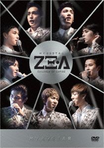 MY K-STAR ZE:A DVD