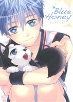 Blue Honey kuroko Anthology PIPIO C