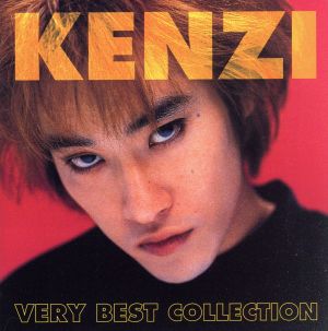 VERY BEST COLLECTION