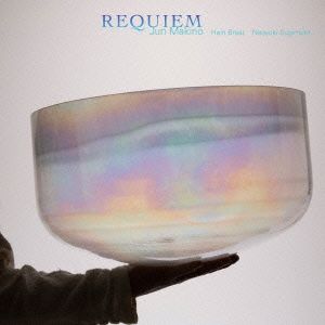 REQUIEM