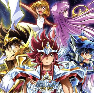 聖闘士星矢:閃光ストリングス(初回限定盤)(アニメ盤)